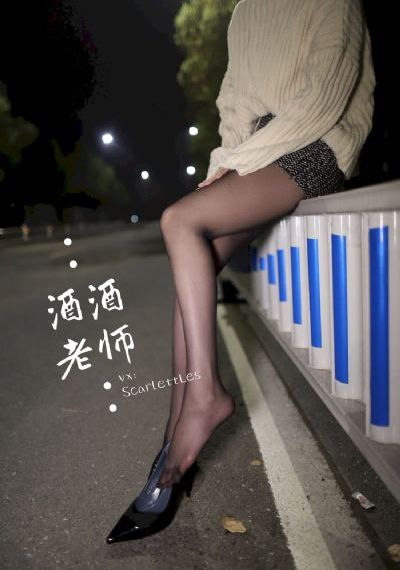 欧美 国产 综合_HD超清免费观看