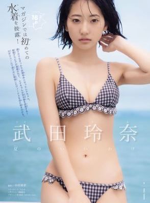 99国内揄拍国内精品人妻免费_蓝光日韩电影在线